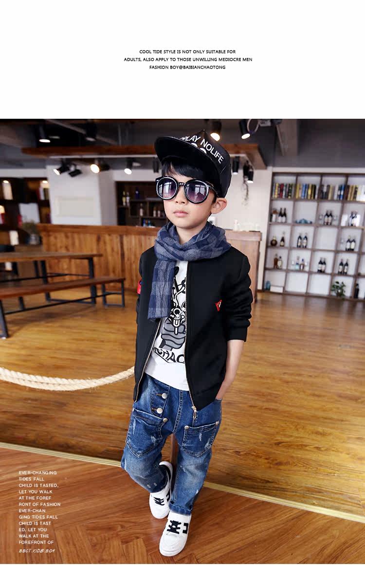 Veste pour garcon en mélange - Ref 2157559 Image 42