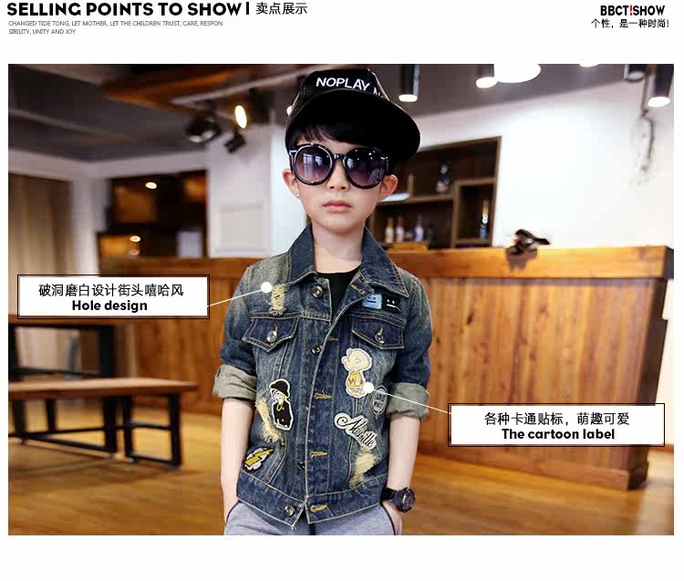 Veste pour garcon en coton - Ref 2157729 Image 26