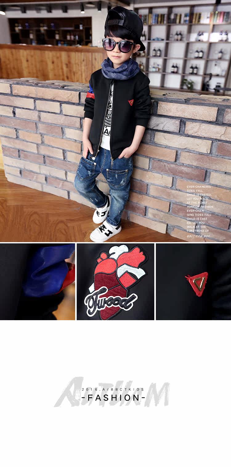 Veste pour garcon en mélange - Ref 2157559 Image 34