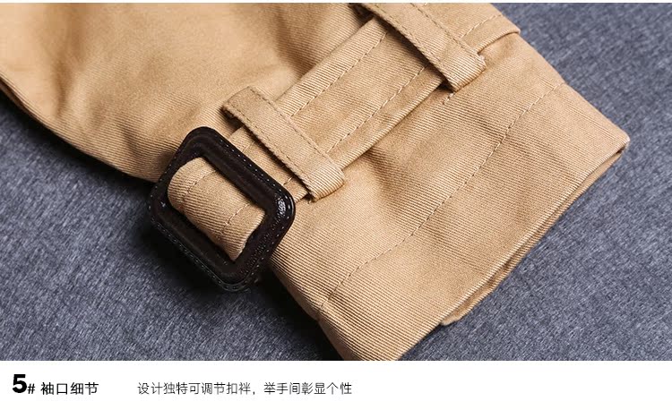 Manteau pour garcon - Ref 2163084 Image 48