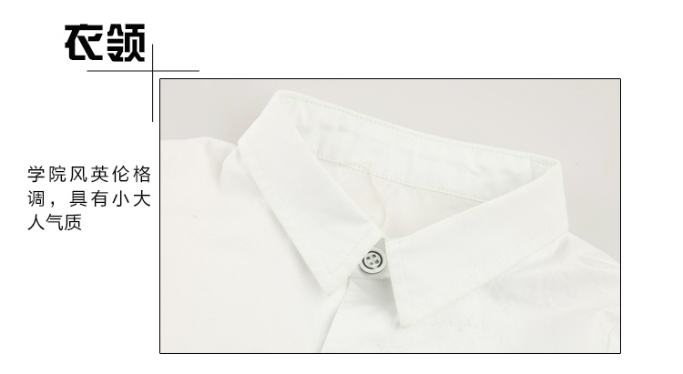 Chemise garcon à manche longue en coton - Ref 2082090 Image 38