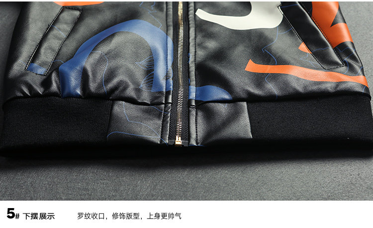 Blouson pour garcon en mélange - Ref 2158637 Image 47