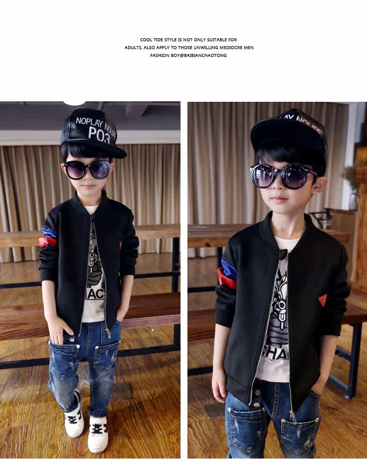 Veste pour garcon en mélange - Ref 2157559 Image 40