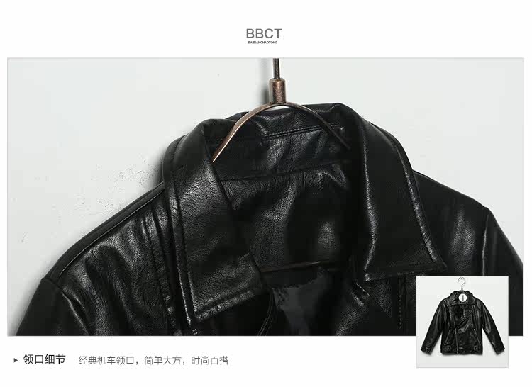 Veste pour garcon - Ref 2159302 Image 41