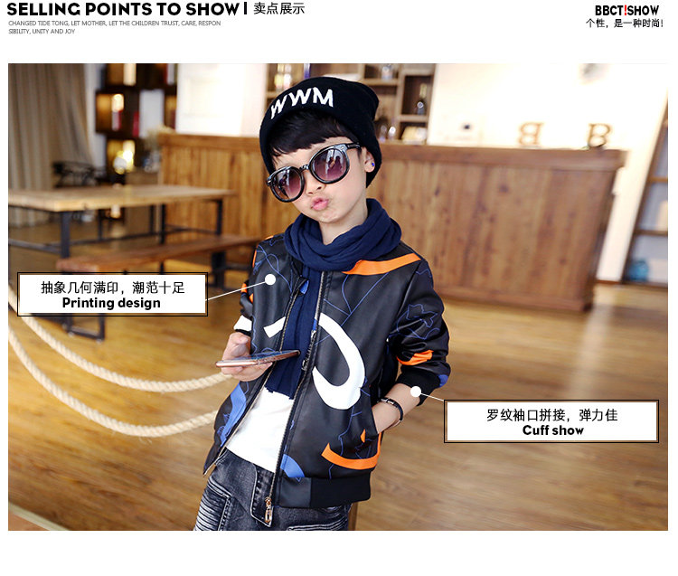 Blouson pour garcon en mélange - Ref 2158637 Image 26