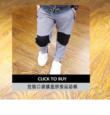 Veste pour garcon en coton - Ref 2157729 Image 32