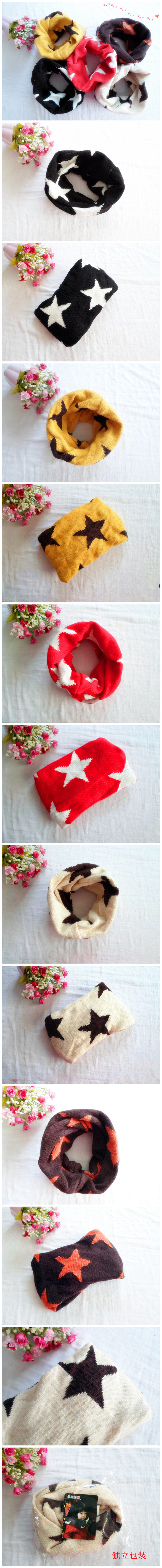 Echarpe enfant - Ref 2140714 Image 8