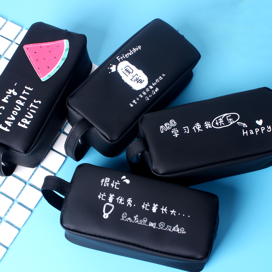 创意简约铅笔盒初中学生大容量闺蜜笔袋韩国男