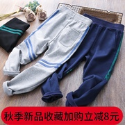 Chàng trai quần mùa xuân và mùa thu năm 2020 vừa mới và trẻ em sweatpants bông lớn childrens giải trí mặc lông quần triều.