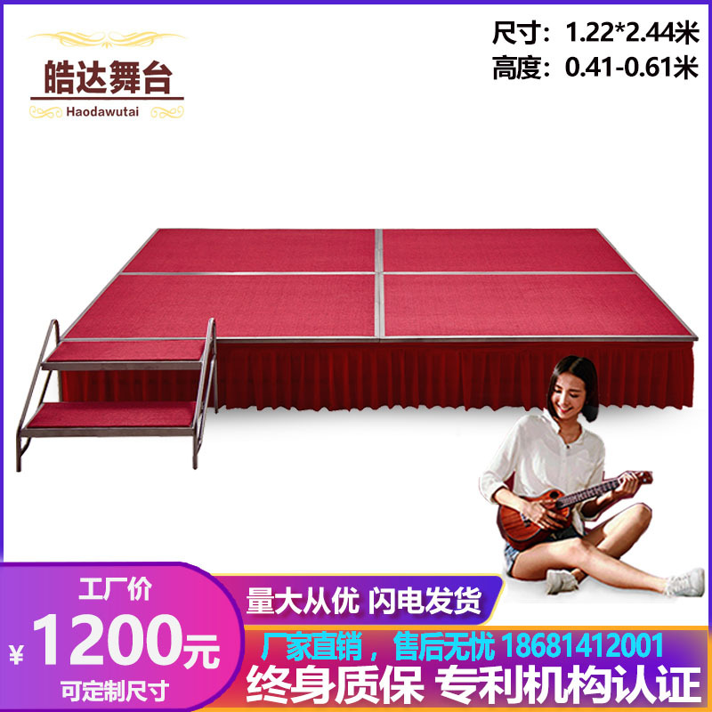 Event Stage Mobile Stage Hotel Foldableing Stage Shelf Kindergarten School Steel Assembled Wedding t Stage Board