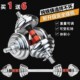 Pure Iron Electroplated Dumbbells for Men and Women, Barbells for Home Exercise and Fitness Equipment, a Pair of 10 Kg, 20 Lbs, 30 Kg, 40/50