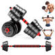 Detachable Dumbbells for Men and Women, a Pair of Fitness Equipment, Yaling Connecting Rod Barbell for Arm Muscle Training