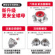 Full Weight Electroplated Jujube Core Dumbbell Men's Fitness Home Set 15kg 30kg Adjustable Fitness Barbell