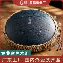 Lu Ru ethereal drum Lotus drum beginner 12-inch 11-tone worry-free drum worry-free drum Sound Drum professional grade
