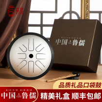 Eull drum 6 inch 8 tone gift box professional mini color hollow drum Butterfly Beginner percussion instrument