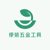 五金批发工具