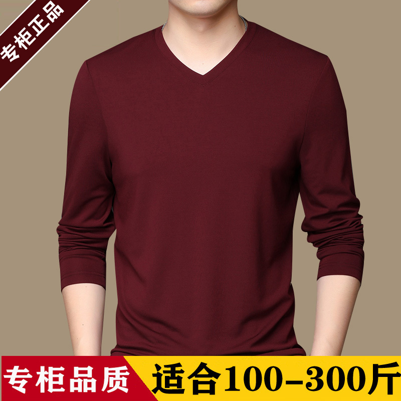 Plus Size, Extra Large, Loose Fit, Fat Guy T-Shirt, Men's Long-Sleeved V-Neck, Thin Style, Spring and Autumn Base Layer Top