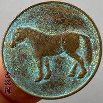 Malan Coin Ringgit ten Wenyuan Yuan diameter 28 8 mm Ancient playing coins Bronze Coins Antique Copper Coins collection