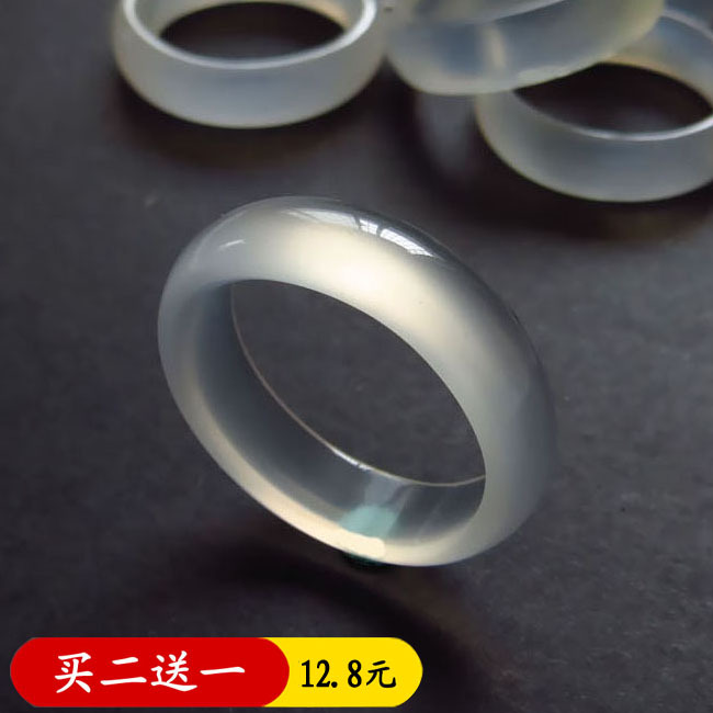 Natural White Ice Agate Chalcedony Ring Jade Ring for Men and Women, Tail Ring, Couple Index Finger Simple Gift