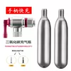 Товары от 百客