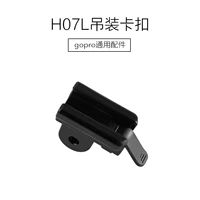 H07 Galon New Lantern Lantern For Langer