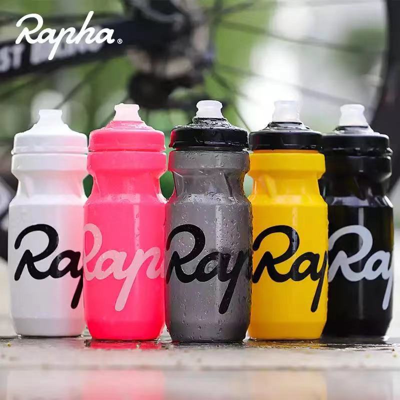 Rapha Riding Kettle Road Mountaineering Bike Kettle Fleet Version Outdoor Sport Portable Squeeze Type Water Cup