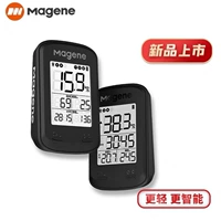 Код Maijin C406PRO Bicycle GPS Шоссе Шанфей Беспроводная скорость езда на велосипеде Smart C206PRO