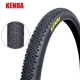 K1187 Строительный университет 26*1,95 шина 1