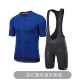 Arzi Gem Blue+Dan Ding Black Set Set