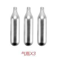 3 газовых цилиндров