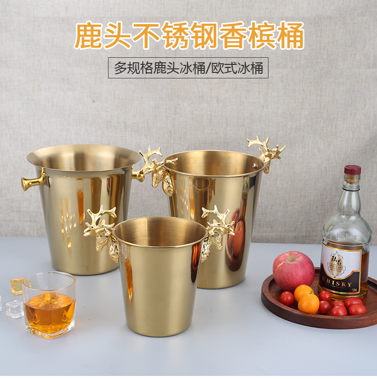 Stainless Steel Ice Bucket for Home Use, Golden Deer Head Ice Bucket, European Style Champagne Bucket Stand, Red Wine Bucket, Bar Ktv Commercial Use