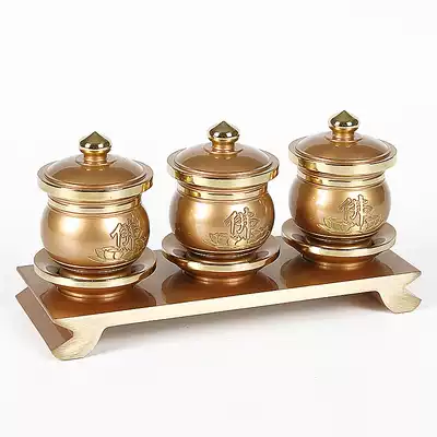 Pure copper Zhaocai Jin Bao Water Cup for Buddha Cup Net Water Cup Lotus for Cup Buddha for Guanyin Wealth Cup