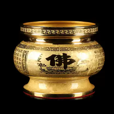 Pure bronze Buddha character heart Mersin incense burner to promote treasure incense burner incense burner for Buddha fortune home chamber crystallization incense burner