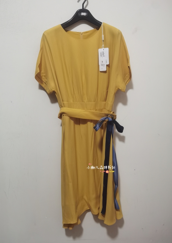 Poem/Dream Shim/Eng Summer Lemon Yellow Round Neck Belted 100% Viscose Twill Dress Sml