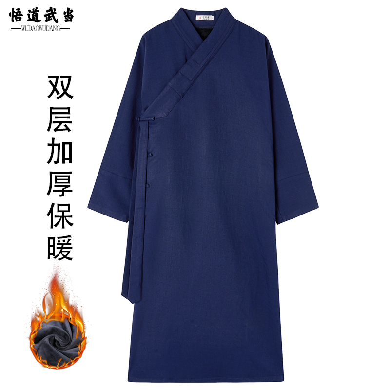 Wudang Taoist Clothing for Autumn and Winter, Thickened with Diagonal Placket and Three-Peak Collar, Warm Taoist Robe for Women, Thick Taoist Master Robe for Men