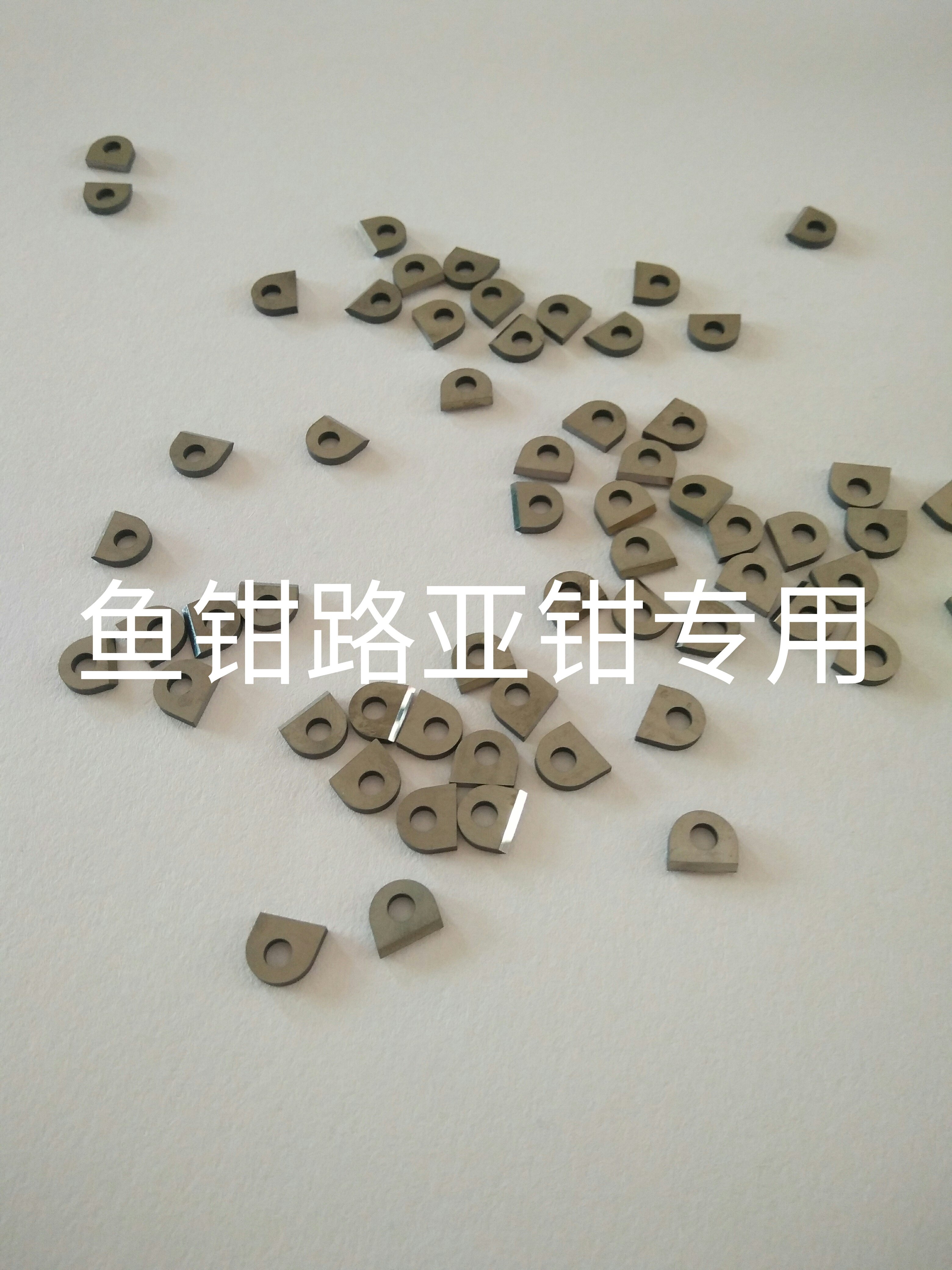 Road Subpliers Fish Pliers Blade Tungsten Steel cut PE Carbon line Nylon fishing line Daima and other pliers special