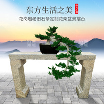 Bonsai Shelf Floor Type Stone Flower Shelf Patio Garden Garden outdoor Balcony Flower-pot Garden Terrace Gardening Flowers a few