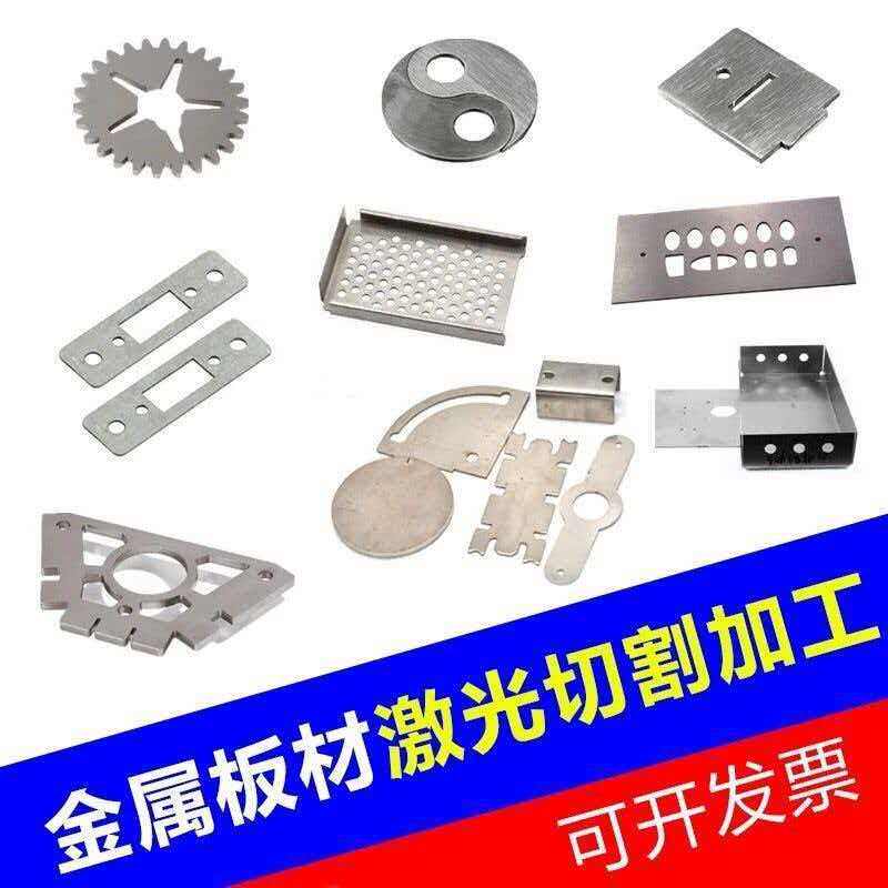枫叶的美丽1的小店1的LOGO