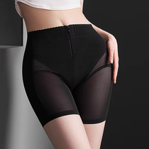 Taille moyenne respirant resserrant le ventre soulevant les fesses pantalon façonnant resserrant lentrejambe sous-vêtements modelant post-partum resserrant la taille pour femmes resserrant le ventre leggings pantalons de sécurité