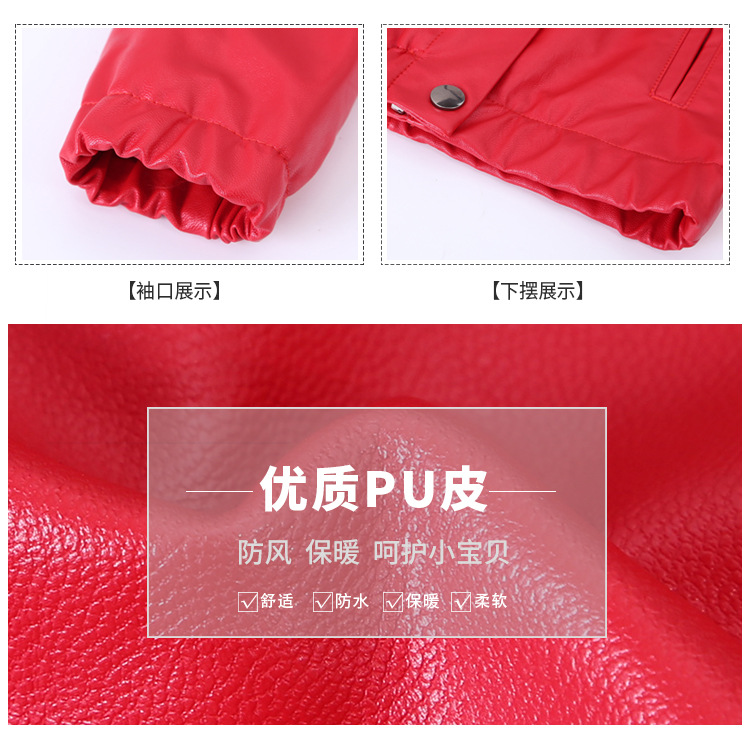 Quần áo da bé gái đại dương 7 Mặc mùa xuân và mùa thu 2019 Trẻ em mới 9 Phụ nữ lớn Trẻ em 6 Áo khoác da bé gái Pu 8 Áo khoác da áo phao dáng dài cho bé gái