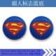 Superman Triangle одна пара