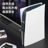 Sony PS5 USB2.0 Hub Высокоскоростной трансмиссионное удлинитель PS5 USB-соединение разветвление PS4 Расширение