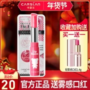 Kazi Lankou Lip Balm Giữ ẩm dưỡng ẩm lâu dài Không mất màu sử dụng mẫu kép Phiên bản giới hạn dành cho nữ