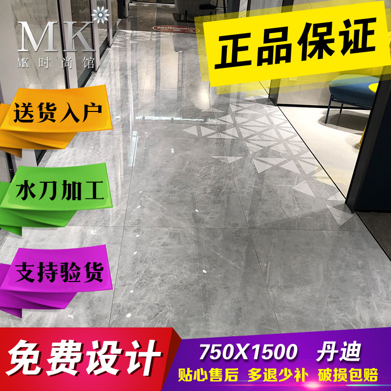 Marco Polo tile all-over brick Dandy Amani ash Crelan CT15080 15430 15058AS