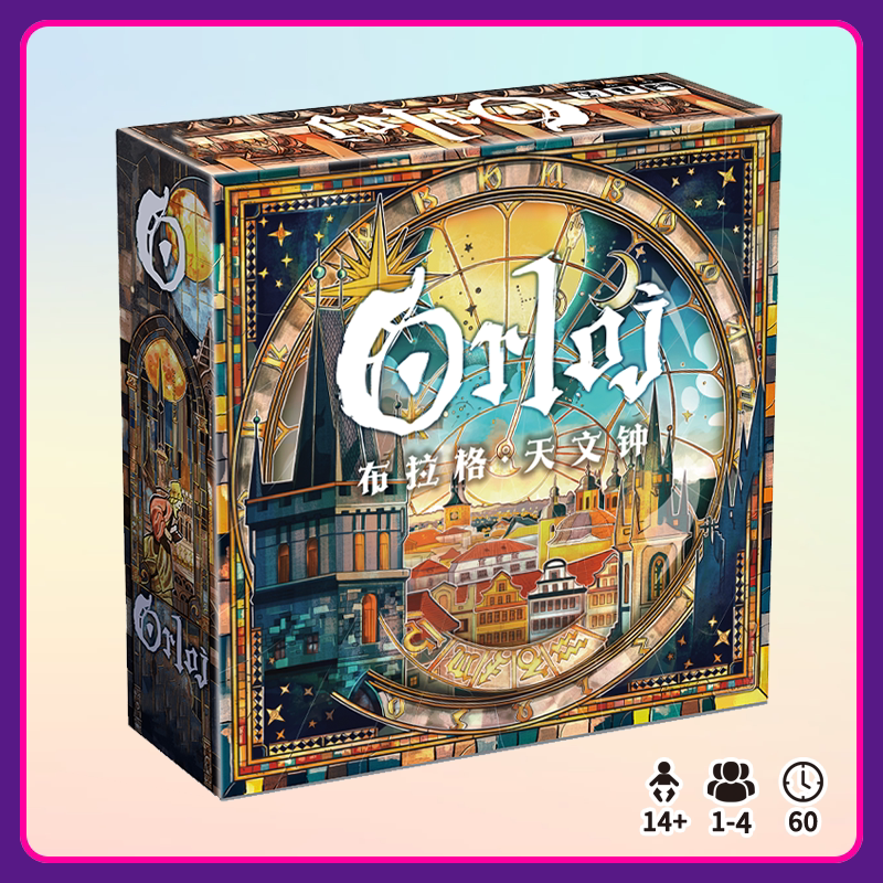 Orloj Prague Astronomical Clock Simplified Chinese Edition German Board Game Includes Promo Cards