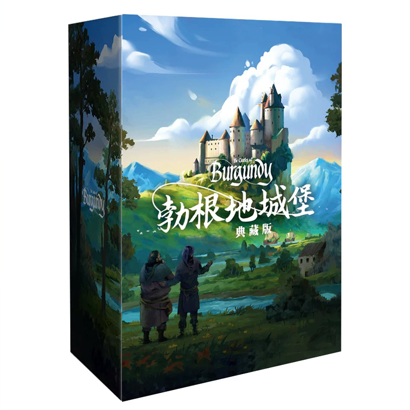 Castles of Burgundy Collector's Edition Simplified Chinese German-Style Business Strategy Board Game