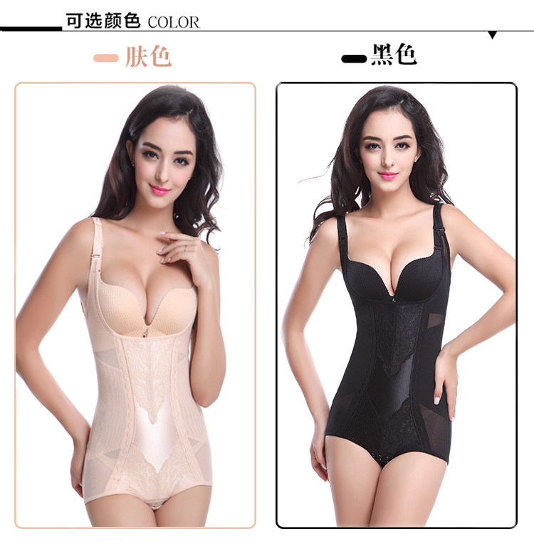 Sous-vêtement minceur luxueux en nylon - Ref 689569 Image 12