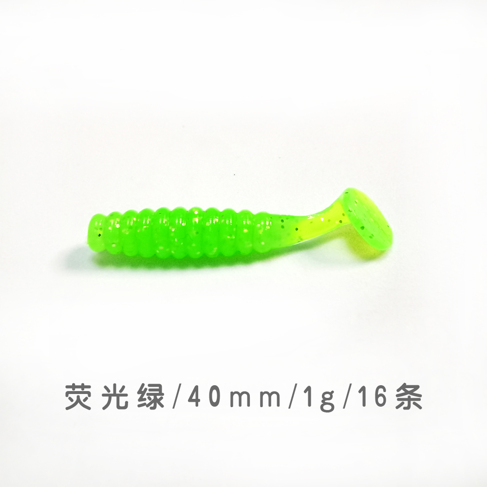 6 Colors Paddle Tail Fishing Lures Soft Plastic Baits Fresh Water Bass Swimbait Tackle Gear