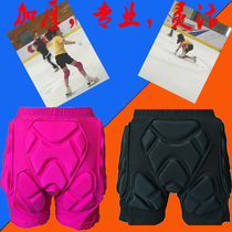 Childrens skating pants Figure skating hip pants Mens and womens skateboard skating roller skating thickened ski skating protective gear