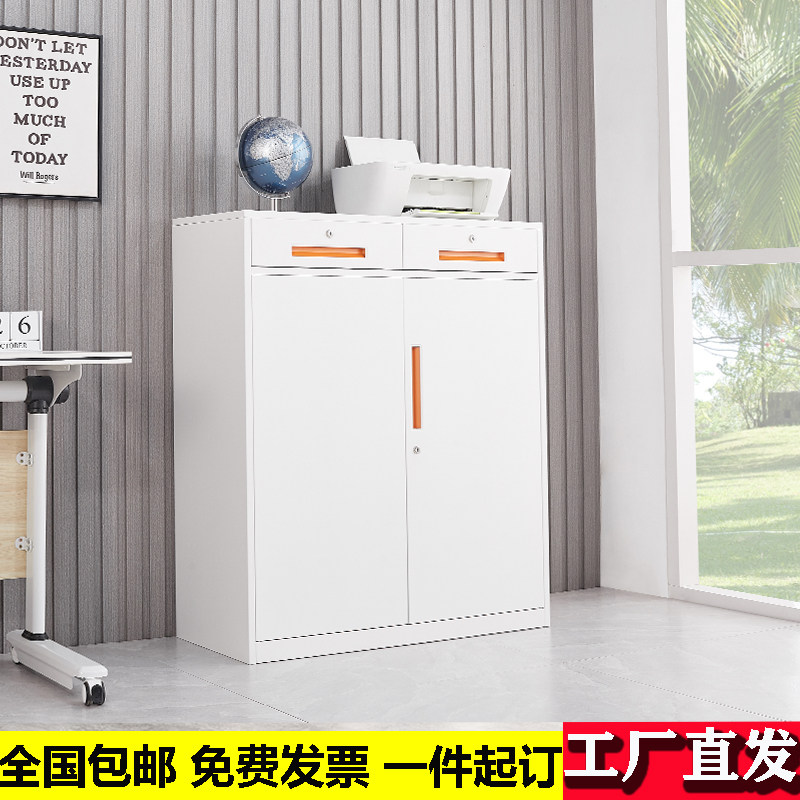 Steel Office Cabinet Cabinet Sheet Iron Cabinet With Lock Small Short Cabinet Staff Locker Glass Moving Door Bookcase Information Cabinet-Taobao